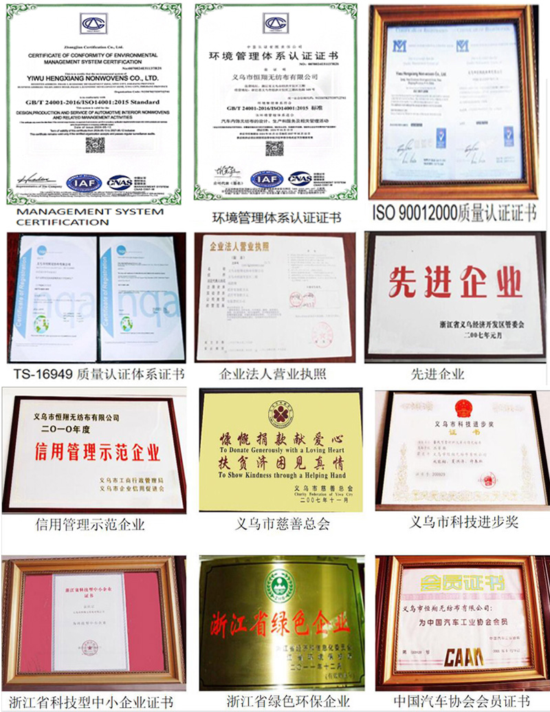 香港宝典免费资料网