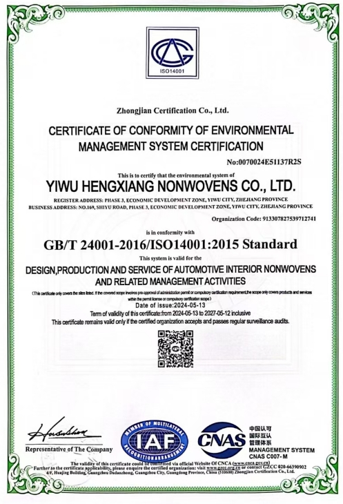 香港宝典免费资料网