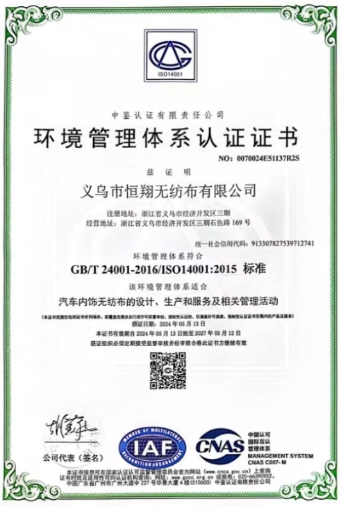 香港宝典免费资料网